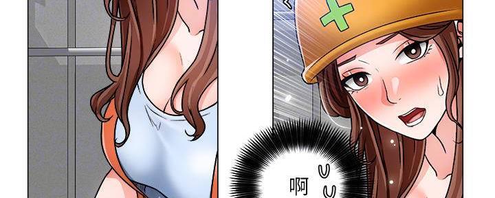 第24话7