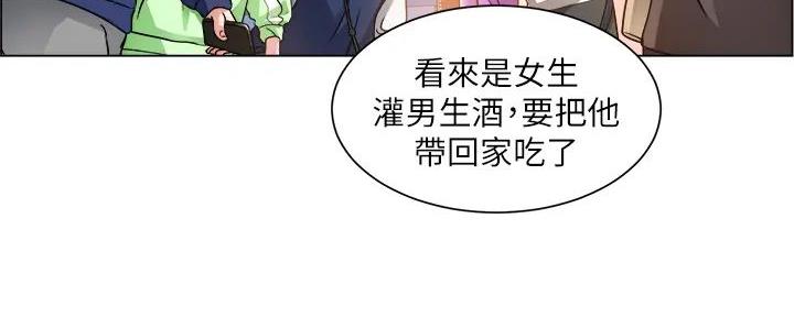 第26话129