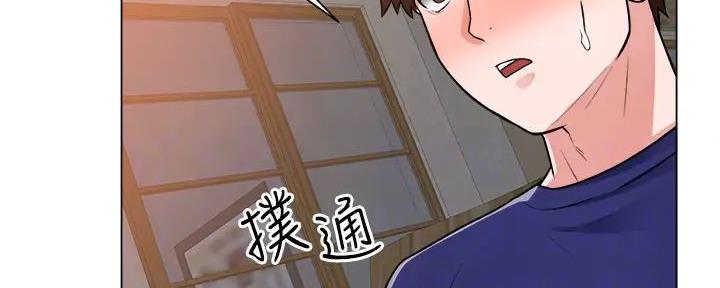 第26话16