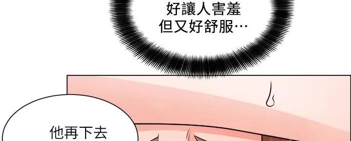 第28话103