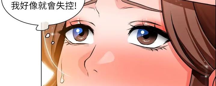 第28话104
