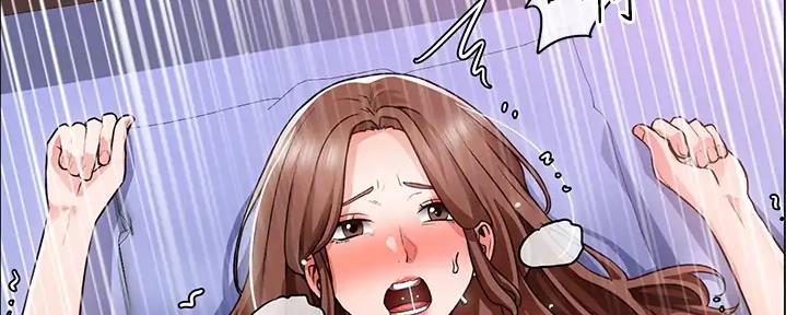 第29话15