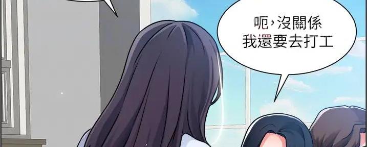 第32话119