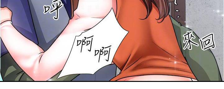 第34话107