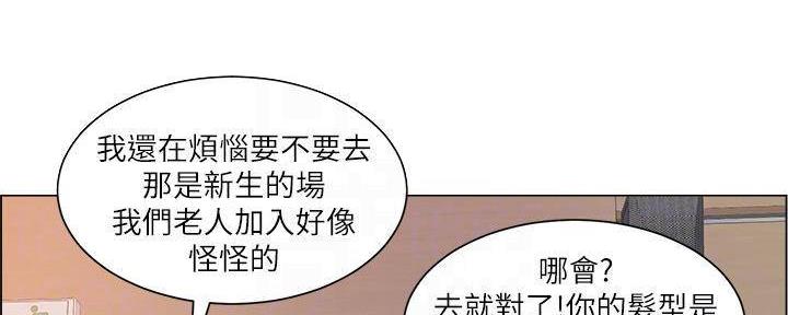 第38话96