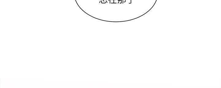 第39话116