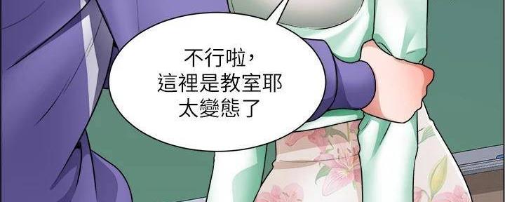第39话133