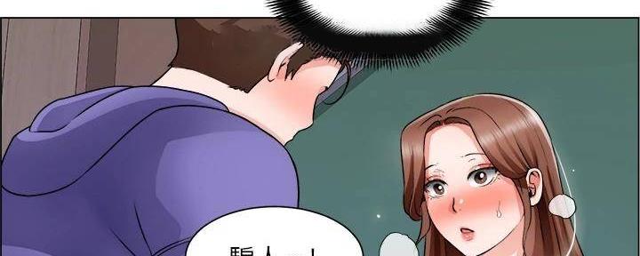 第39话140