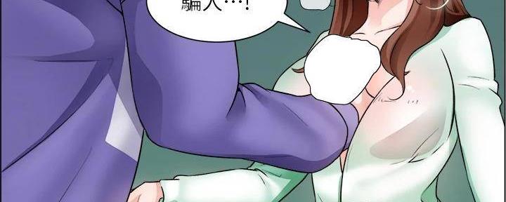 第39话141