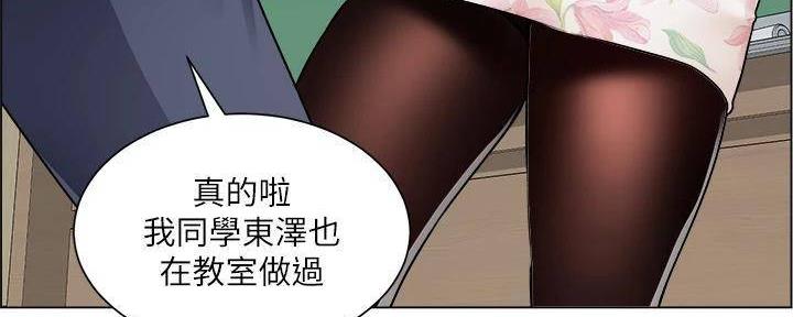 第39话143