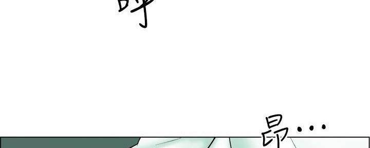 第39话147