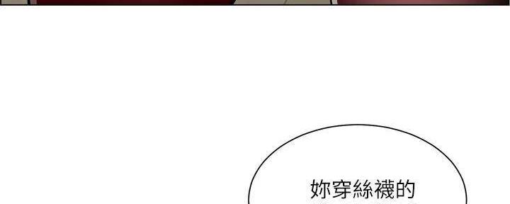 第39话152