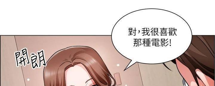 第39话52