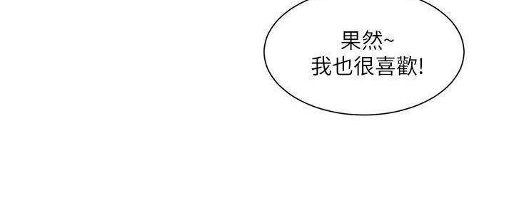 第39话55