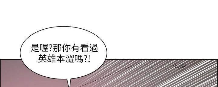 第39话56