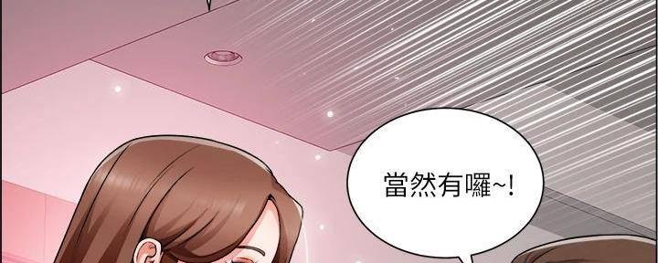 第39话57
