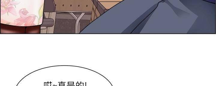 第39话61