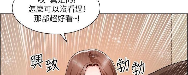 第39话62