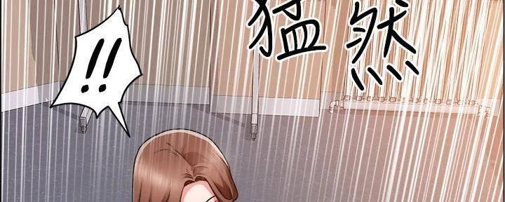第39话73