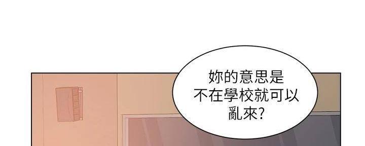 第39话88