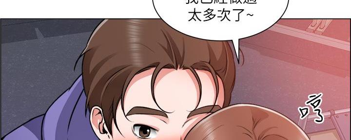 第41话19