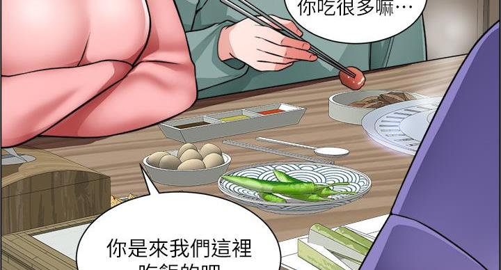 第43话16