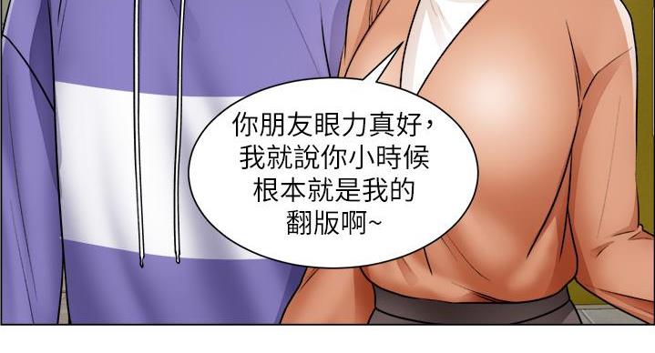 第47话120