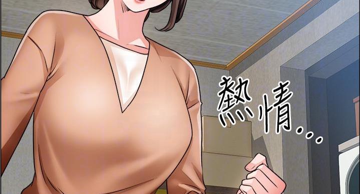 第47话91
