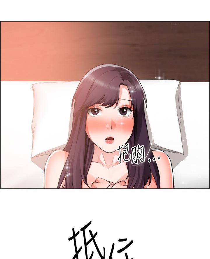 第62话55