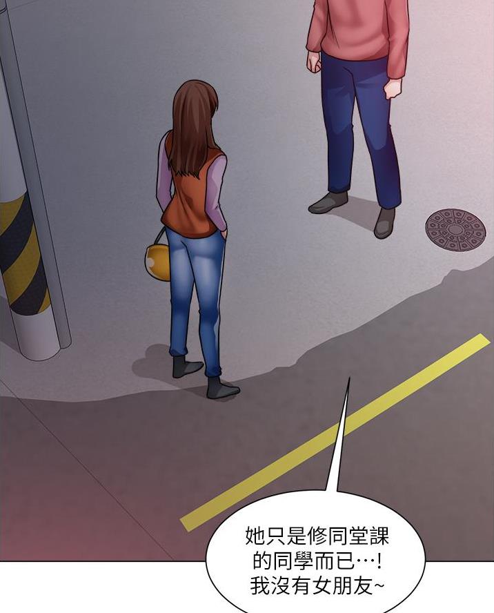 第64话11