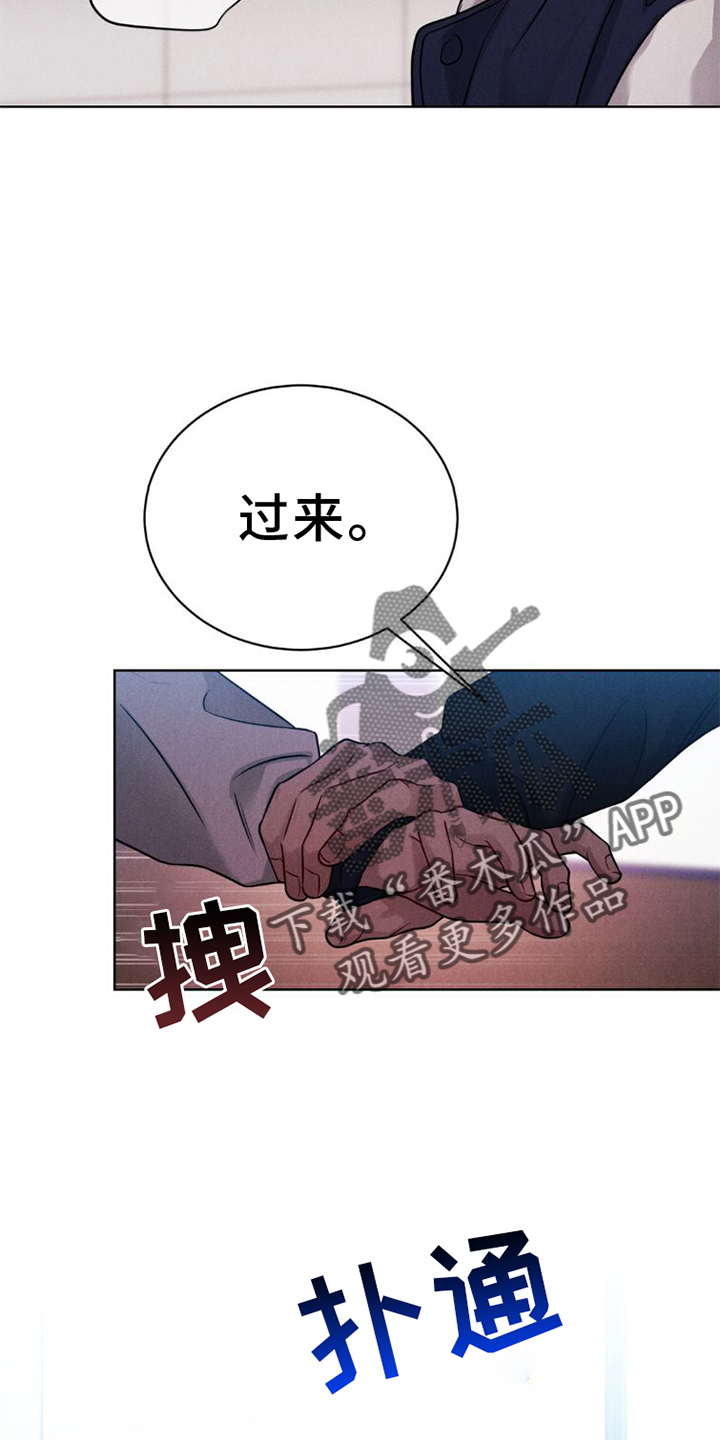 第11话9