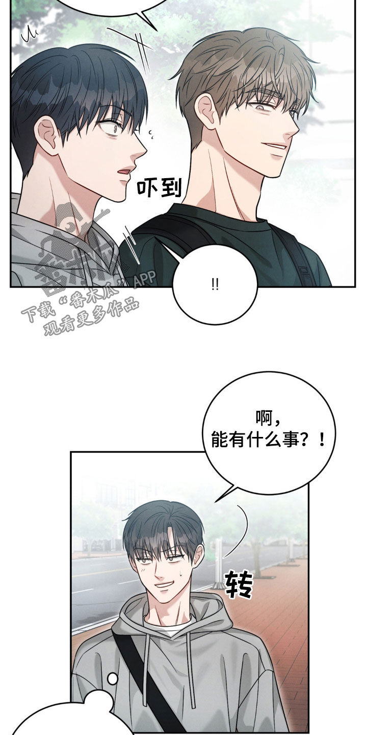 第69话1