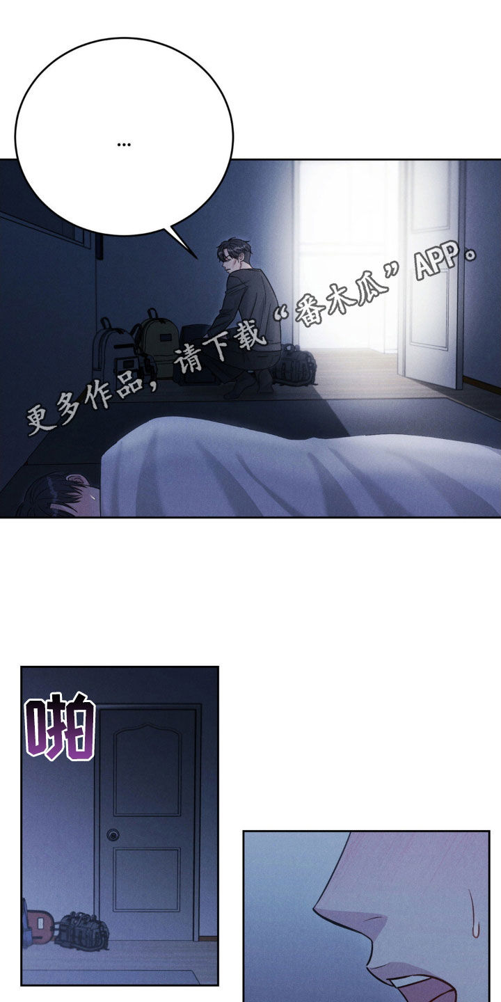 第39话0