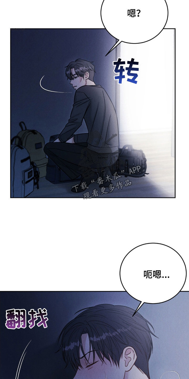 第38话16