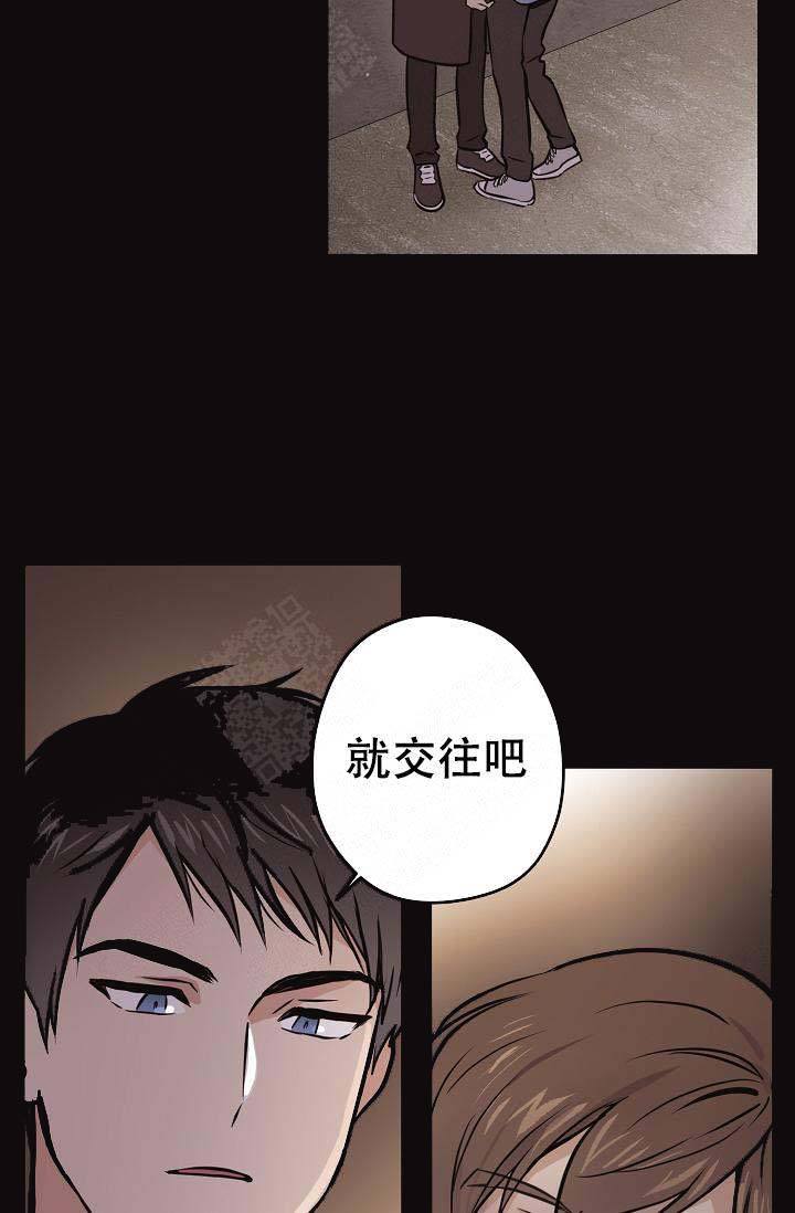 第30话4