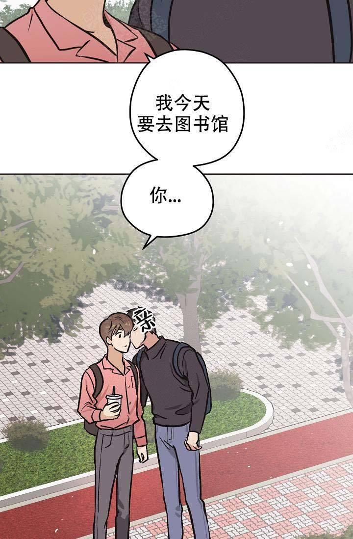 第33话4