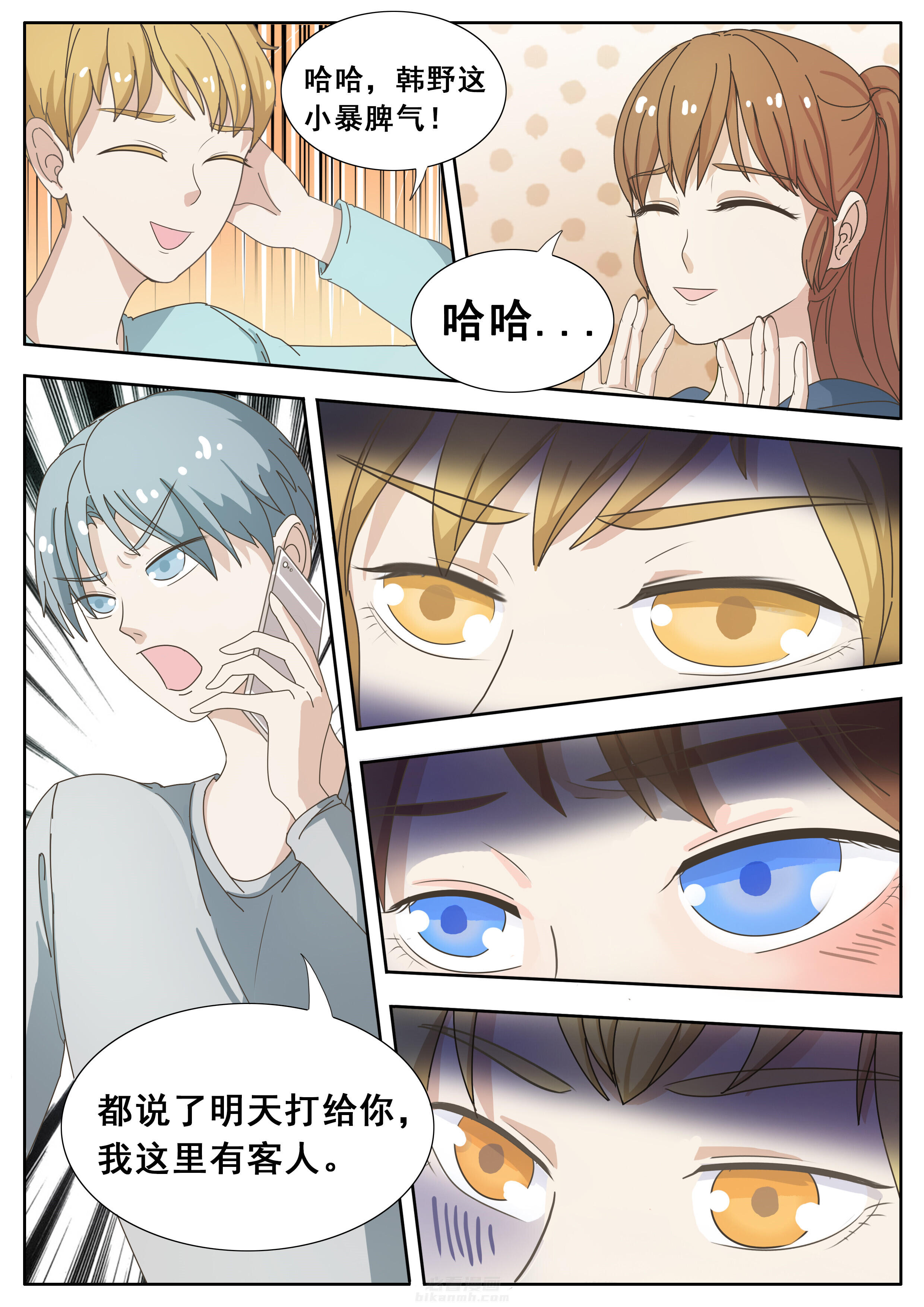 第17章：0