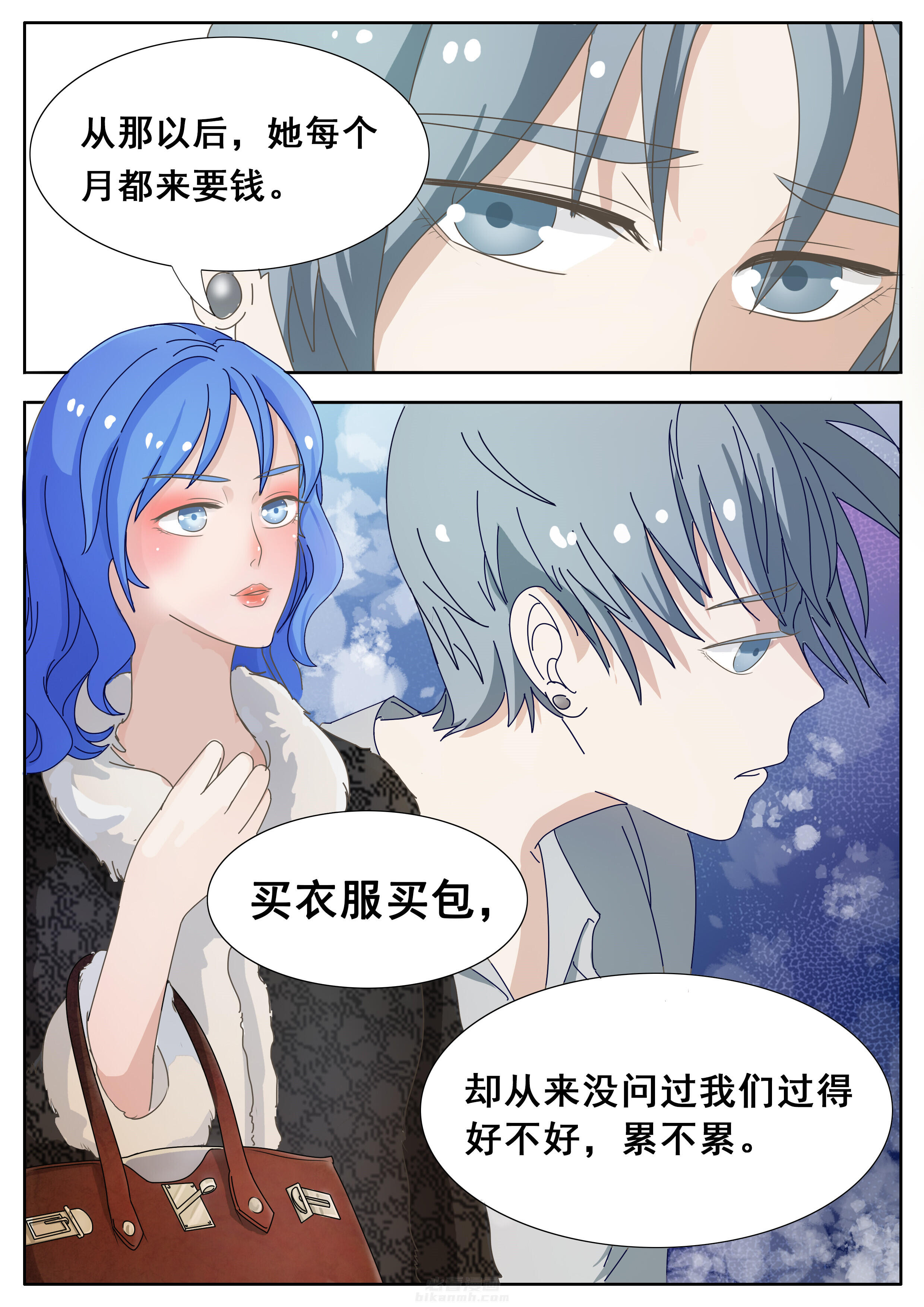 第17章：7
