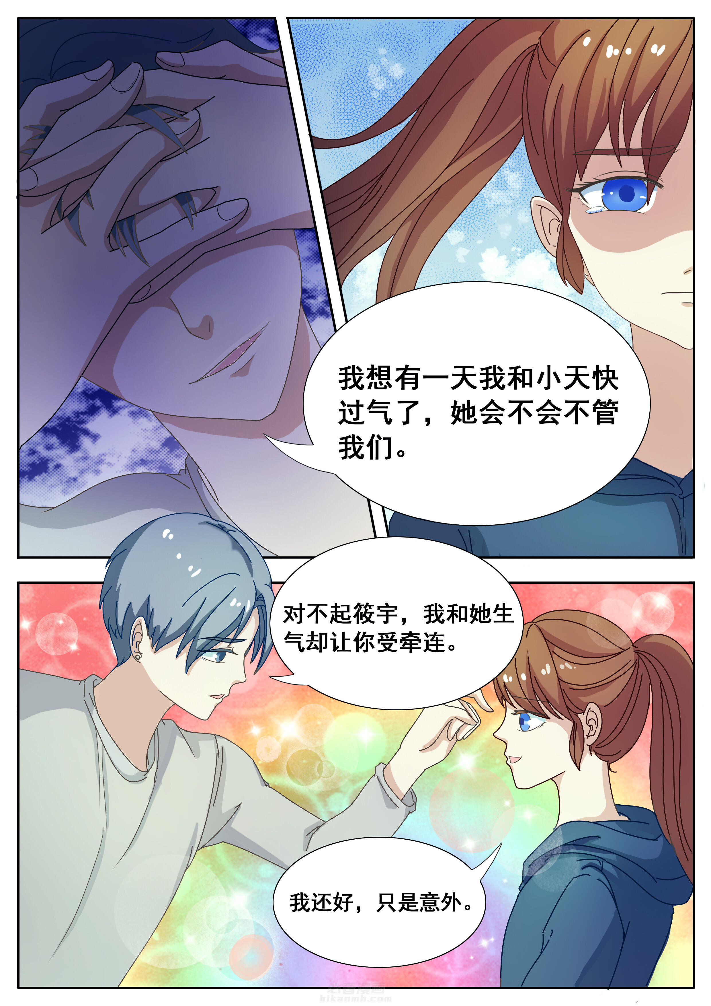 第18章：0
