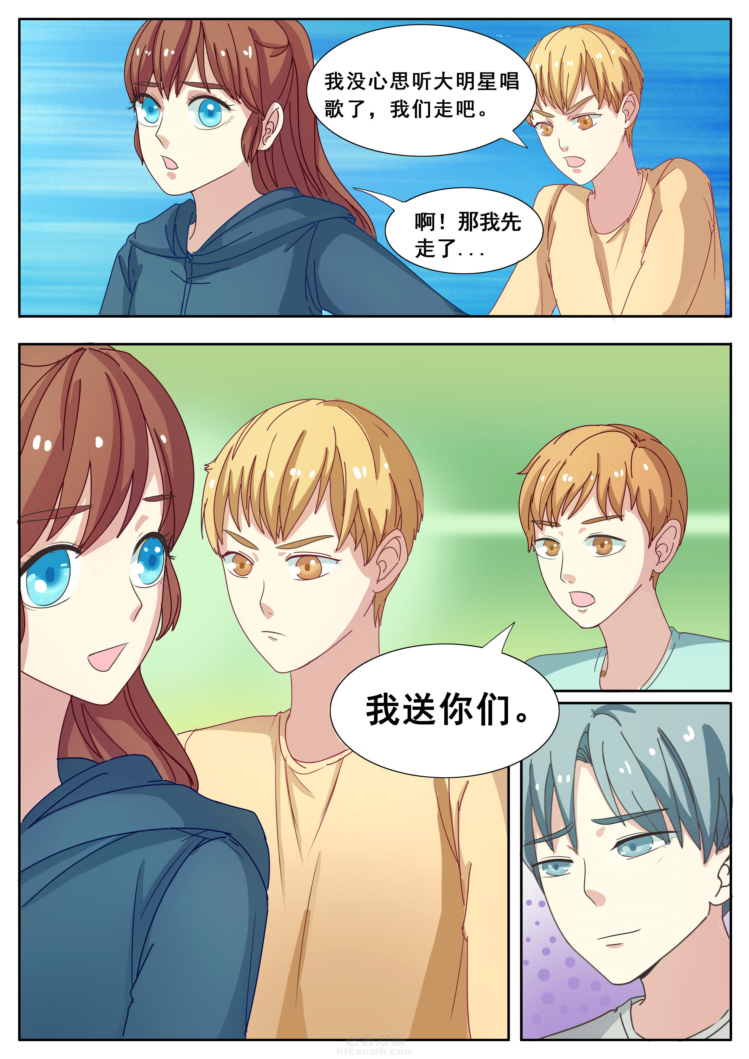 第18章：1