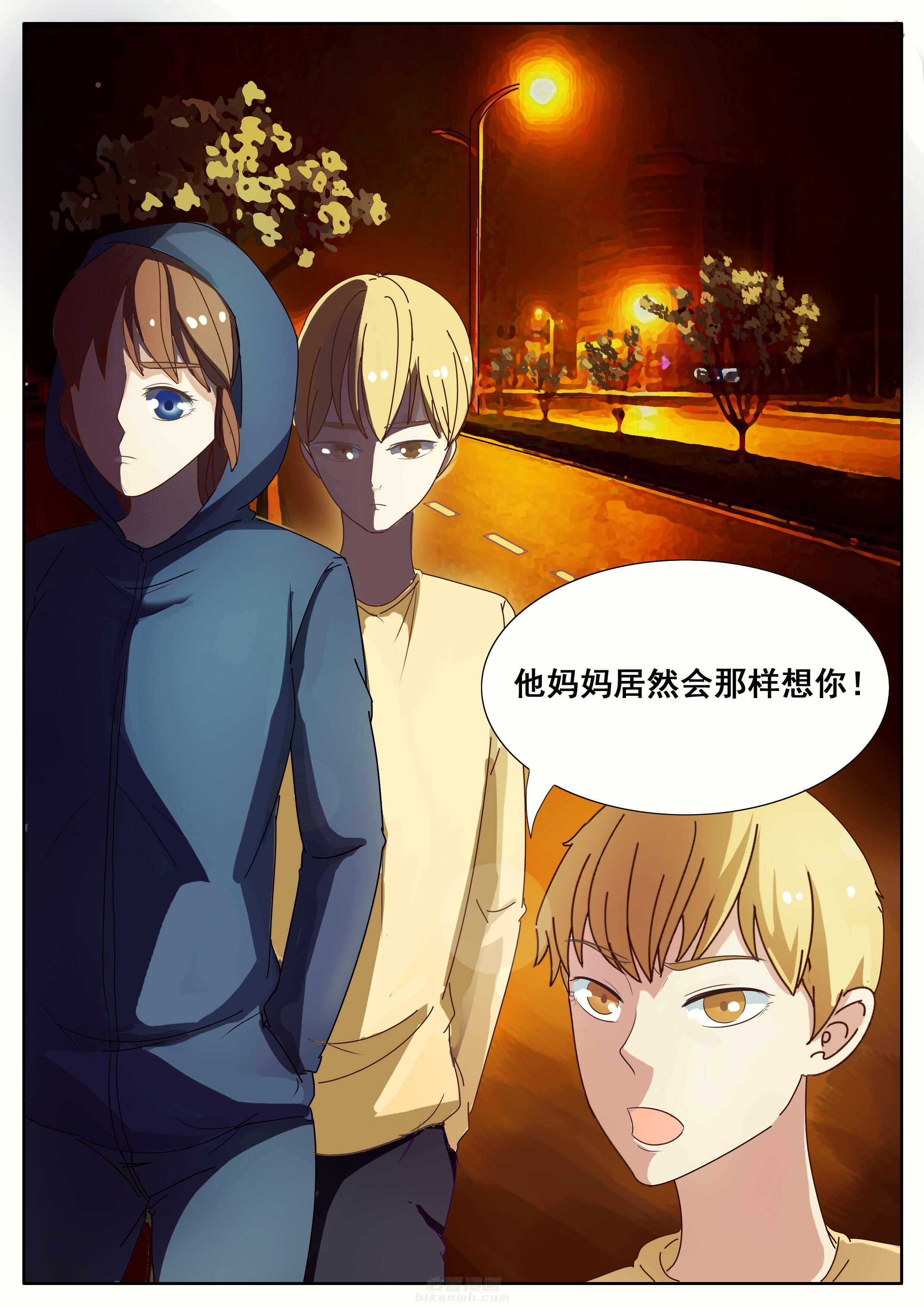 第18章：3