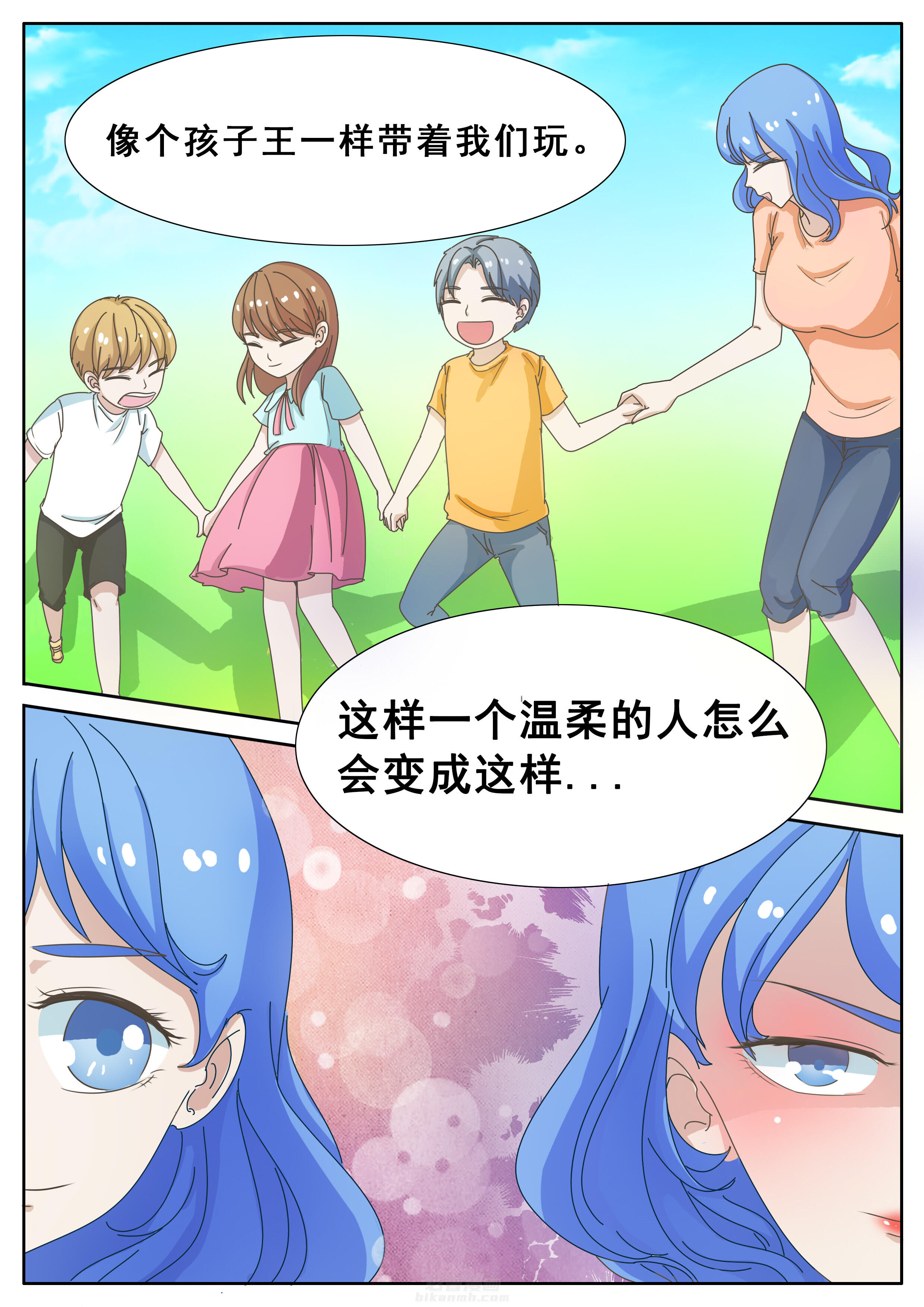 第18章：5