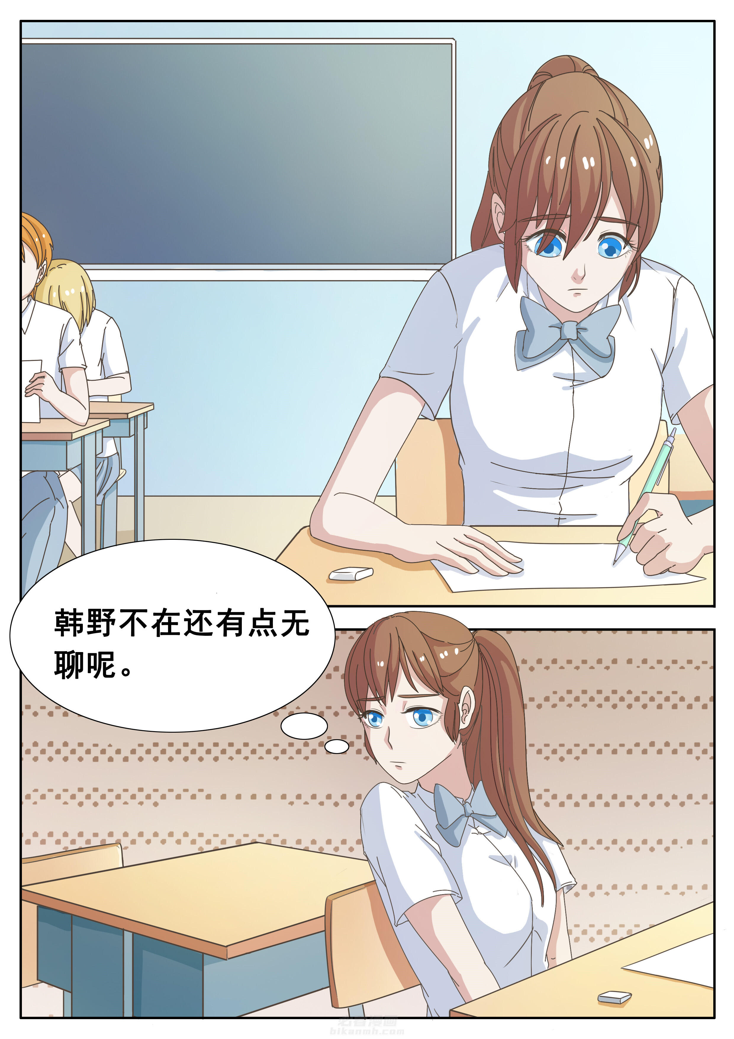 第19章：1