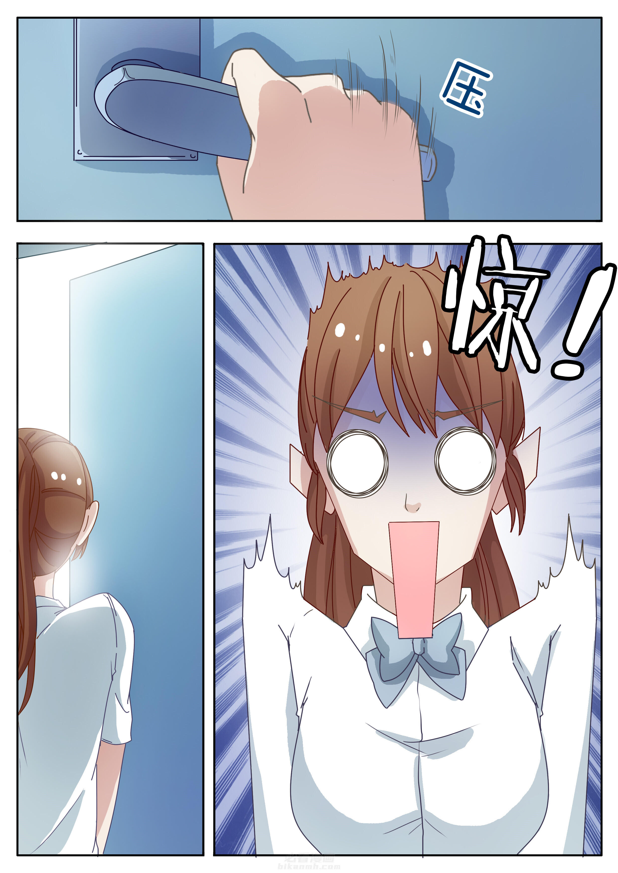 第19章：6