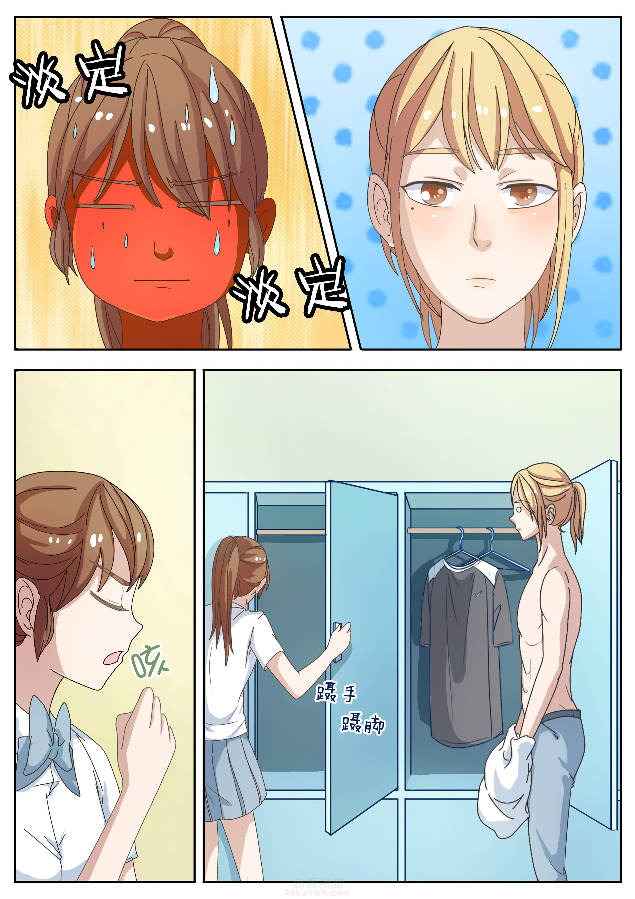 第20章：2