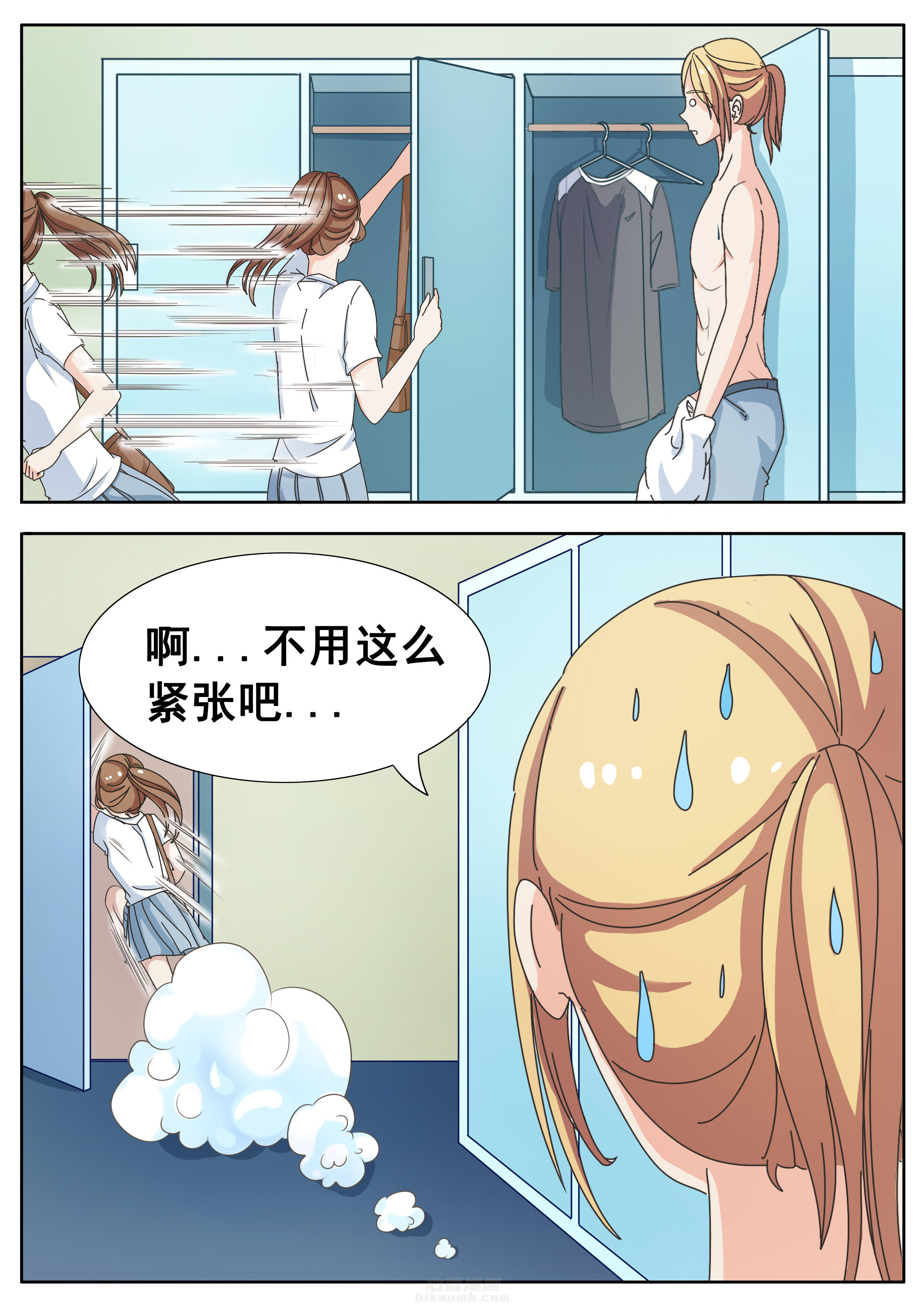 第20章：5