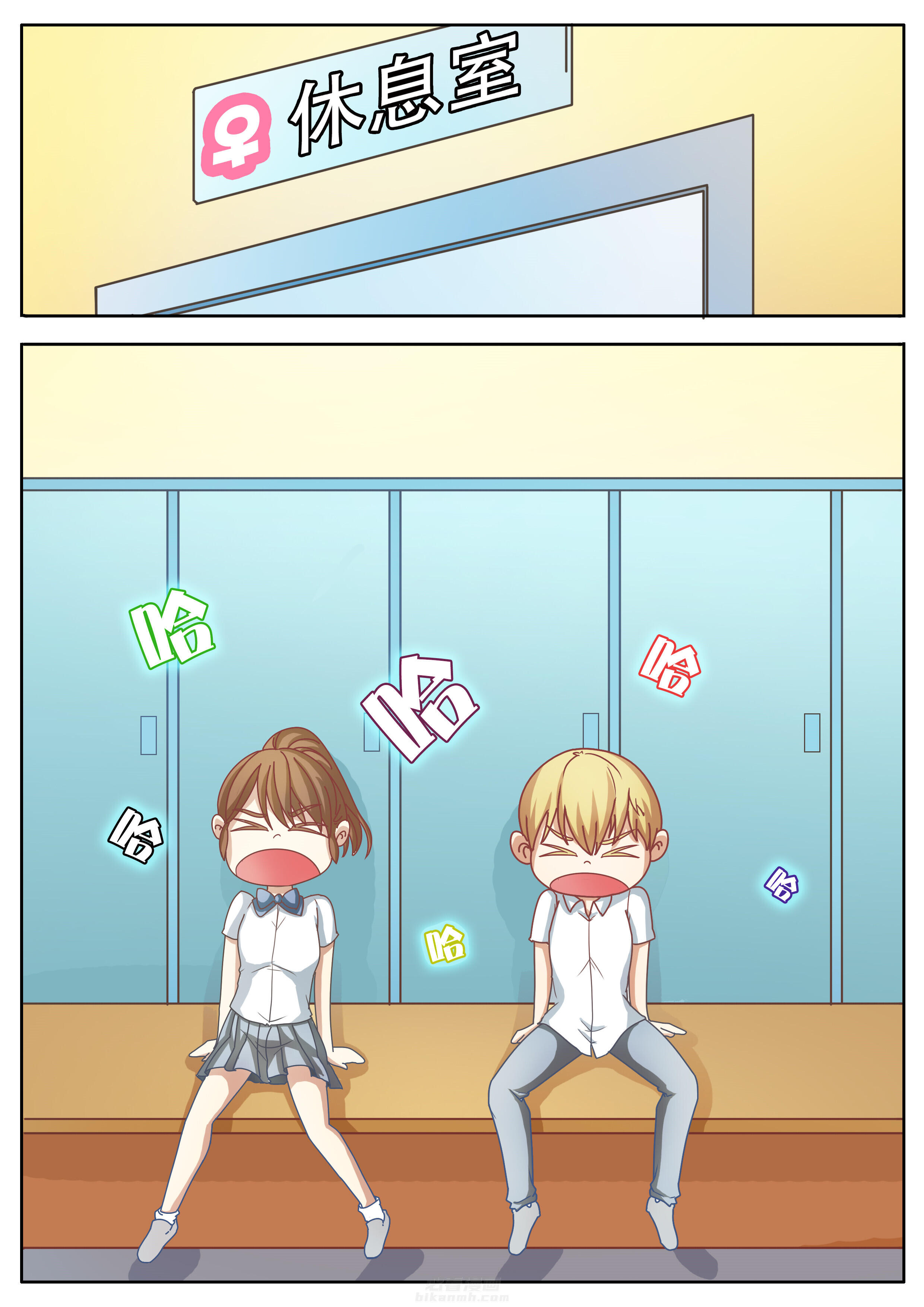 第21章：1