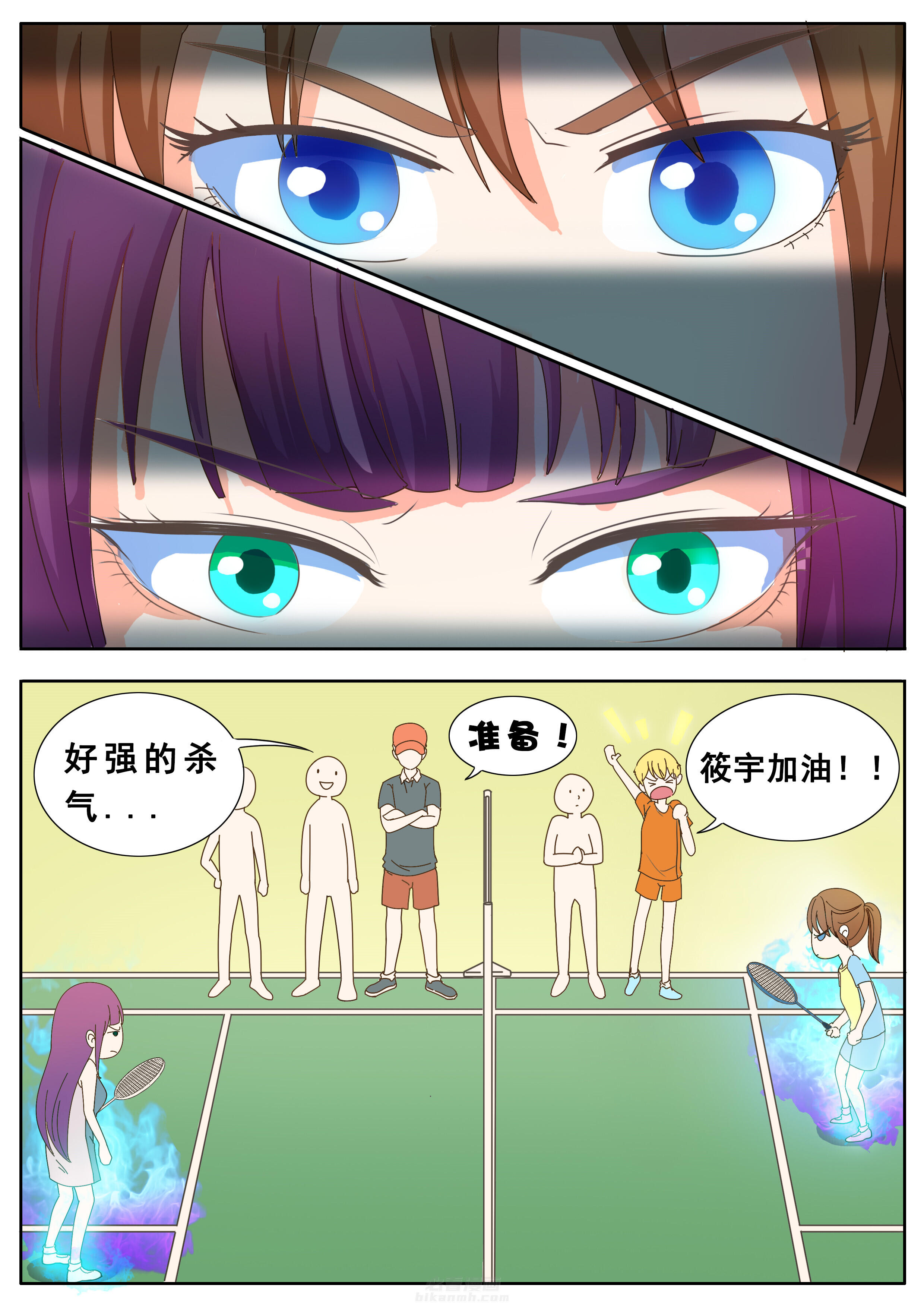 第22章：0