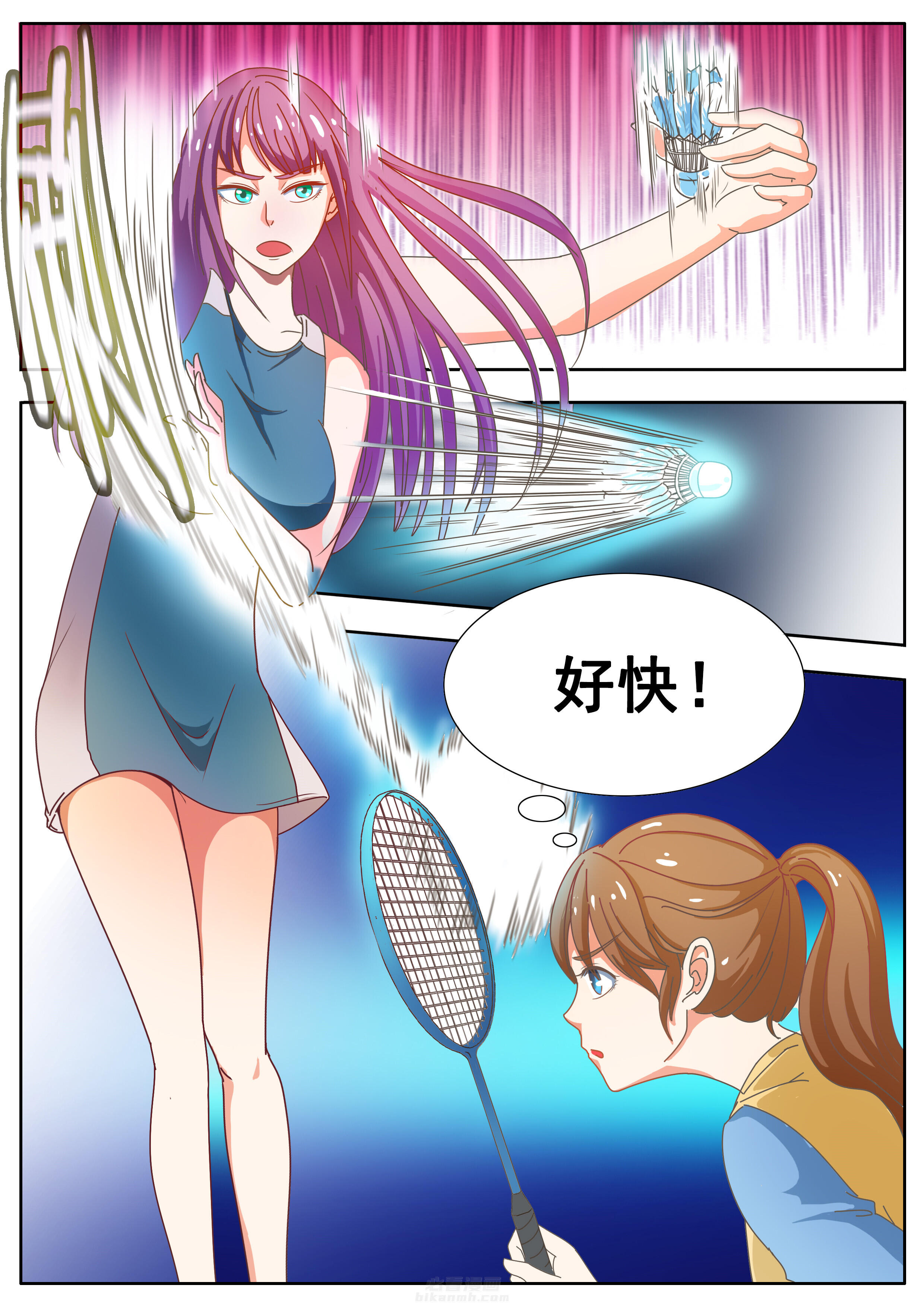 第22章：1