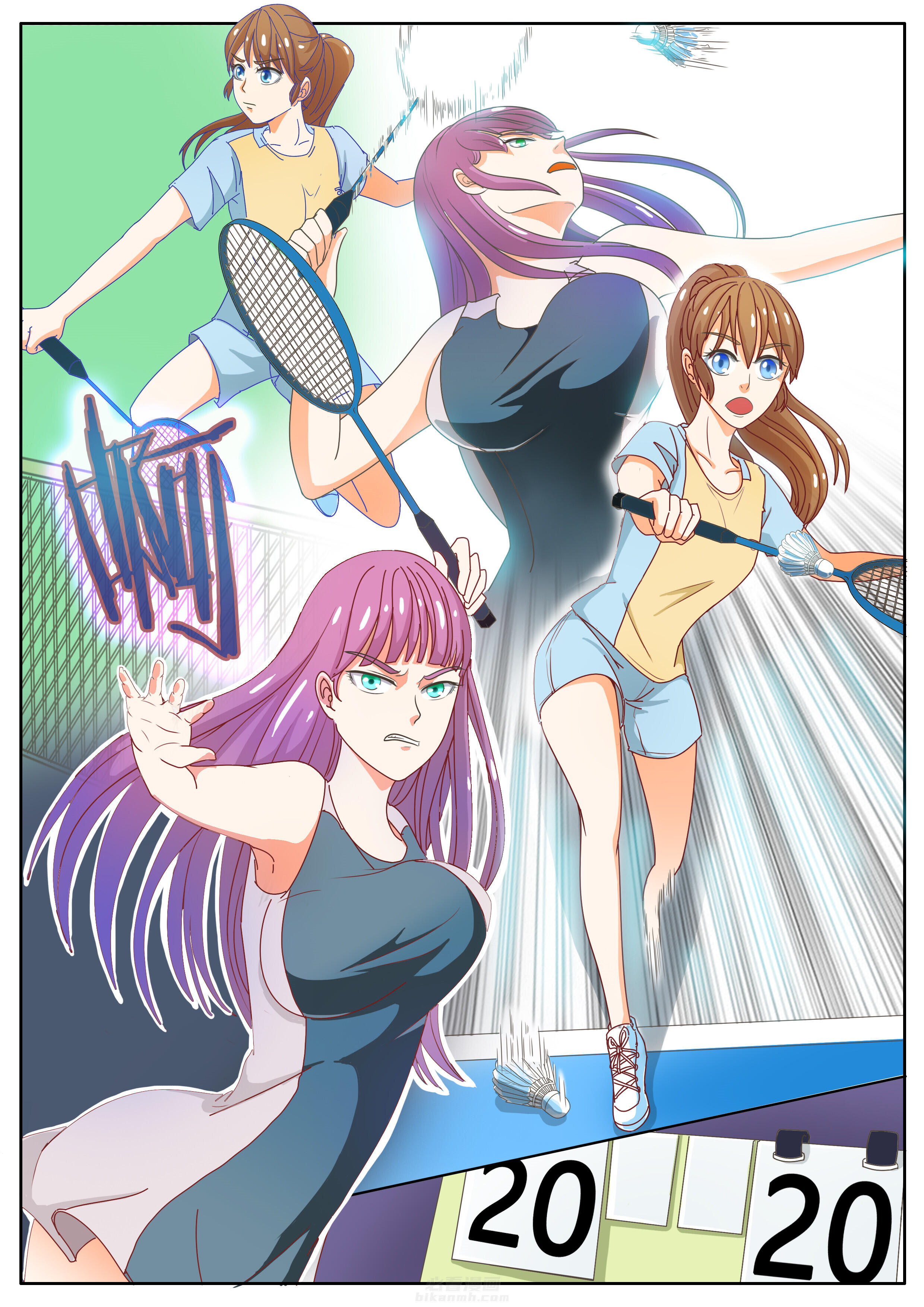 第22章：3